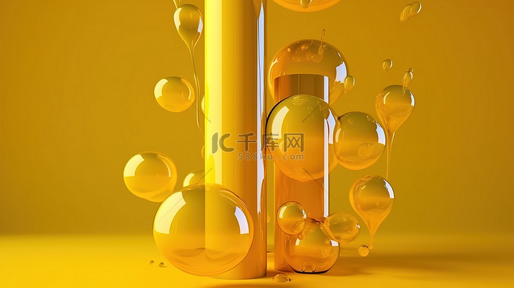 3d 渲染中黄色和透明抽象管的