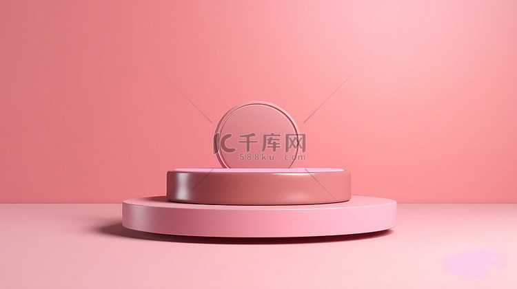 粉红色背景上 3D 渲染的圆形