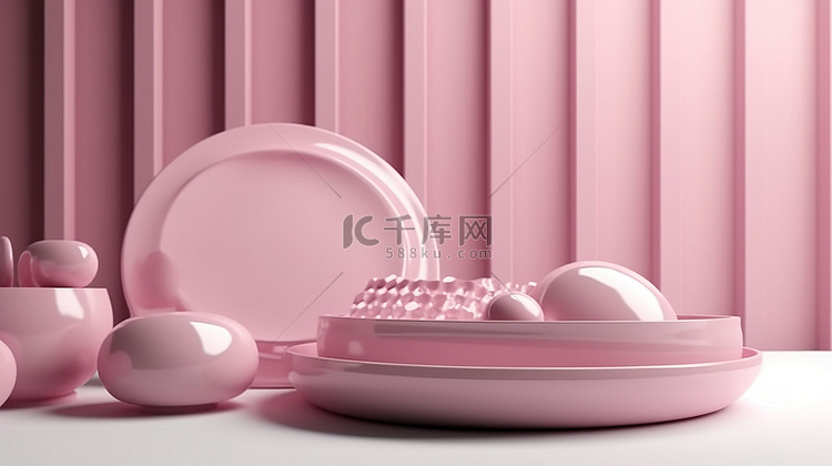 3D 粉色单色圆形板为美容和保
