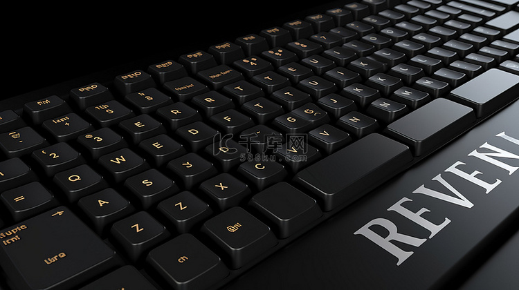 带有收入键的黑色键盘 3D 渲