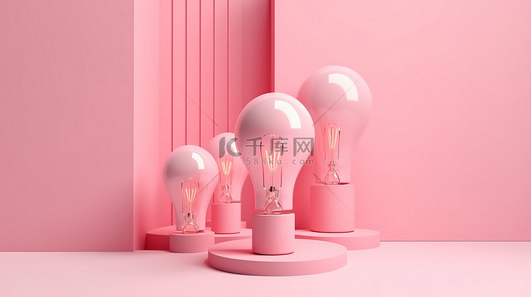 带灯泡的抽象粉红色讲台，采用柔