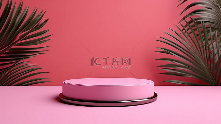 用于产品展示的棕榈叶装饰粉红色