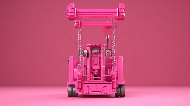 粉红色背景下的时尚集装箱起重机