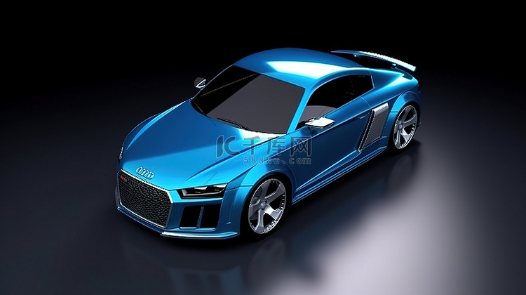 紧凑型蓝色运动轿跑车的 3D 渲染