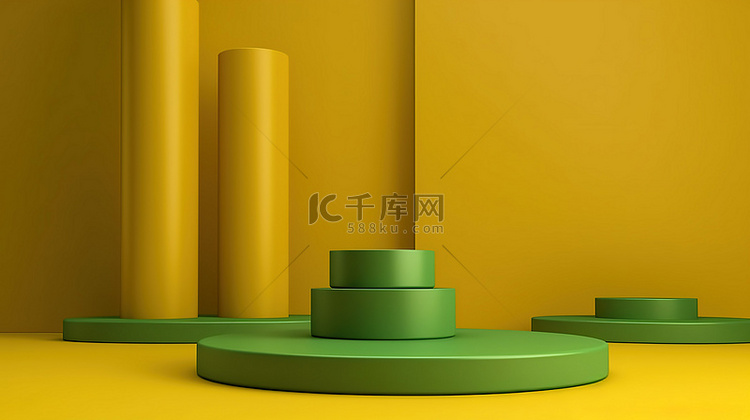 绿色背景上黄色讲台的抽象 3D