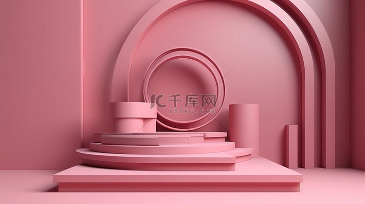粉红色几何讲台的简约 3D 渲