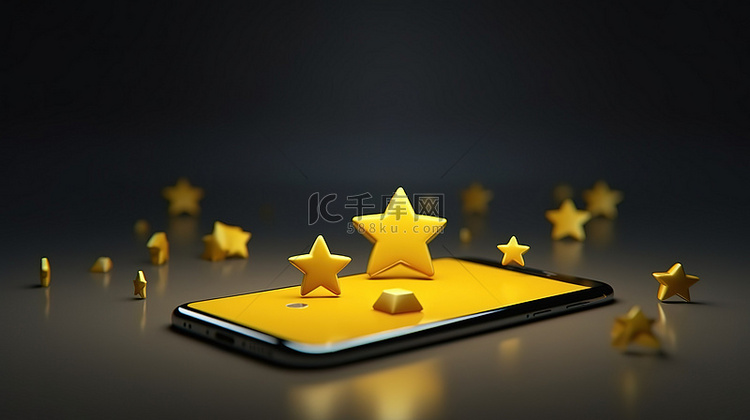 光滑的黄色星星的 3D 插图，