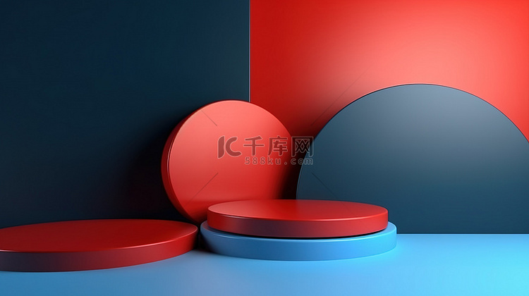 蓝色和红色图形设计模板的 3D