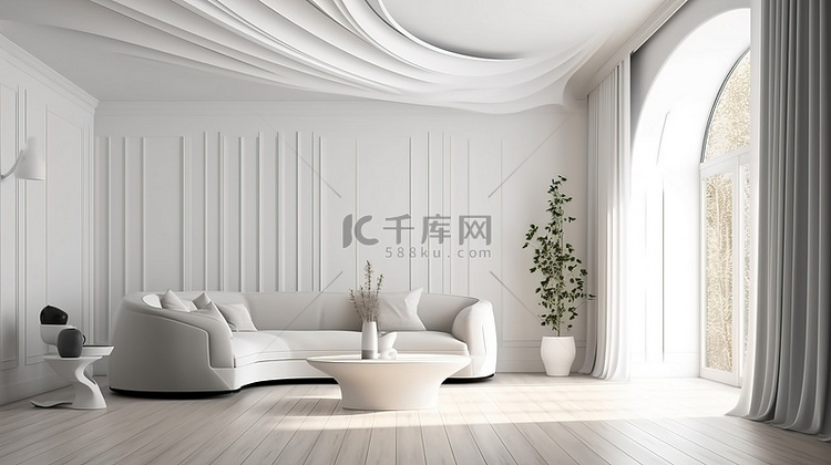 现代白色弧形客厅 3d 渲染室