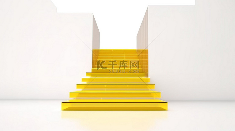 黄色楼梯台阶的孤立 3D 渲染
