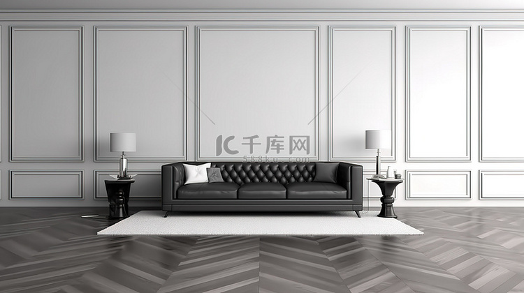 优雅的 3D 客厅配有灰色沙发