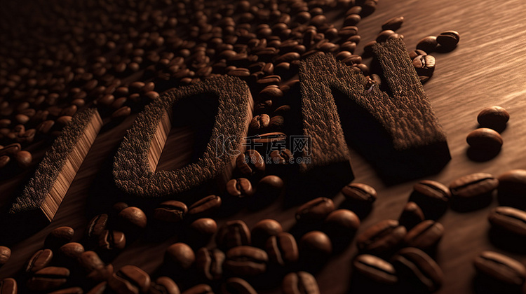 3D 渲染的咖啡豆字体创建“香