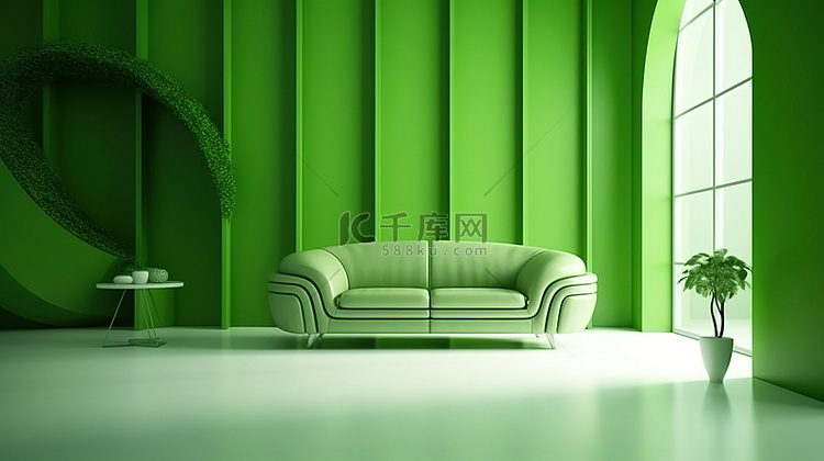 绿色家居室内装饰的现代 3D 渲染