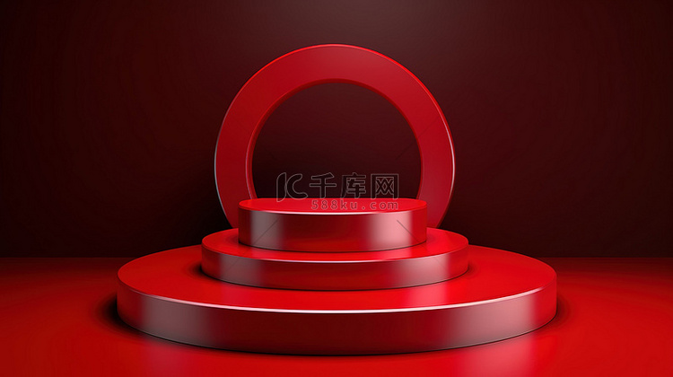 动态红色产品展示与 3D 讲台
