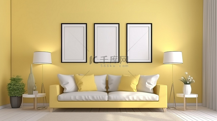3d 渲染中的黄色客厅，配有舒