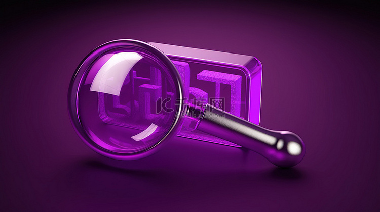 3D 互联网插图中紫色背景上的