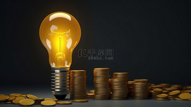 照明创意黄色灯泡和金融硬币的 