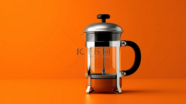 3D 渲染单色法式压榨咖啡在充