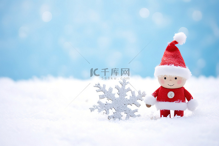 圣诞老人娃娃上方白色雪花的图像