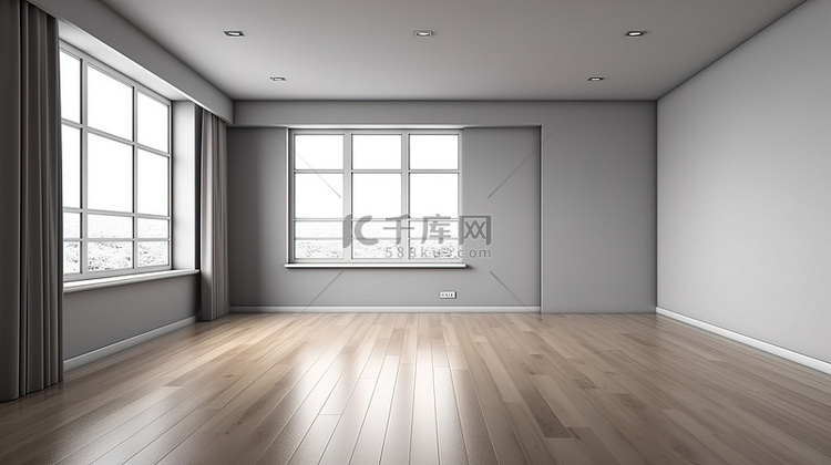 整洁的灰色墙壁房间和木地板的时