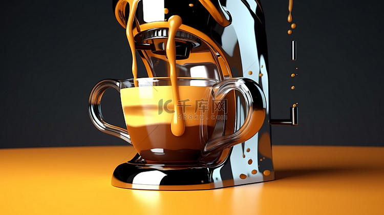 咖啡机中漂浮液体的 3d 渲染