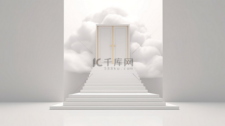 使用 3D 渲染创建的白色楼梯