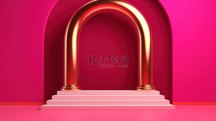 紫红色拱门背景下抽象讲台柱上金