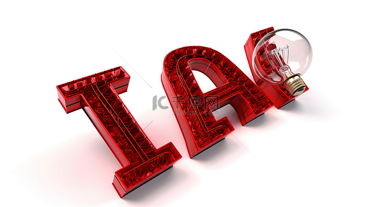 红色复古灯泡字母形成“铸造”词