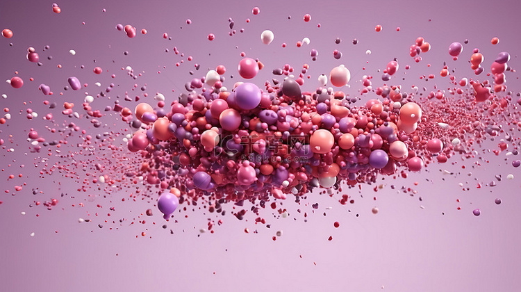 粉色和紫色粒子工作室背景的简约