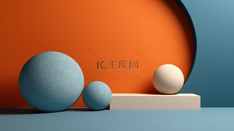 3D 渲染石蓝色和橙色产品展示