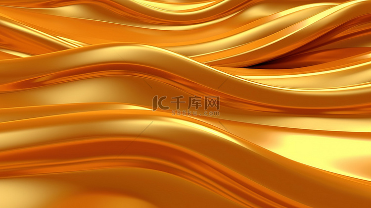 具有金色色调的切片波的抽象 3