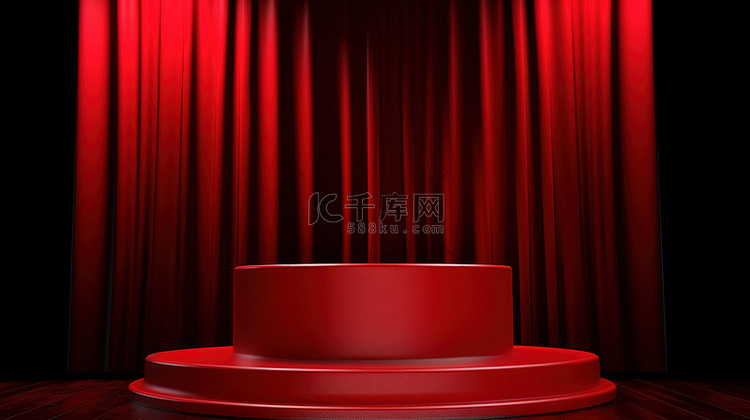 深红色舞台带窗帘的 3D 渲染