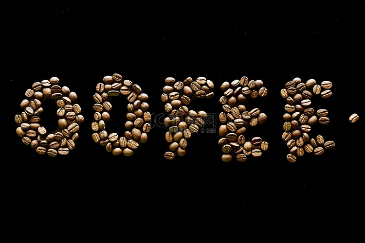 咖啡这个词是由种子组成的