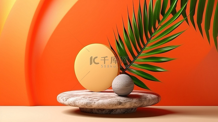 橙色抽象背景的 3D 渲染，带