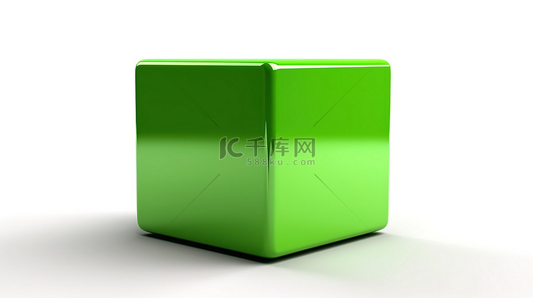 白色背景下孤立绿色立方体的 3