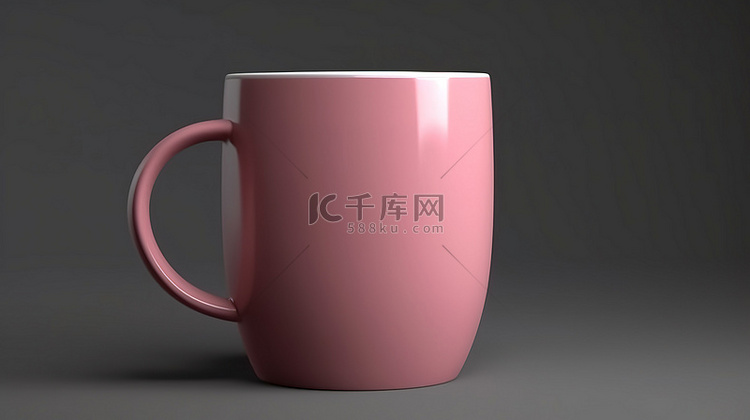 灰色背景中中号粉色茶杯和咖啡杯