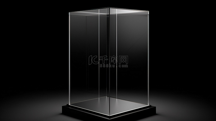 用于基座玻璃展示柜的黑色背景隔