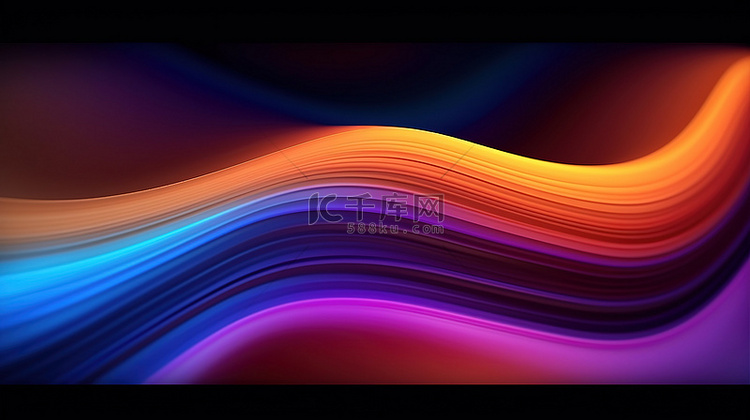 动态霓虹灯风格彩色线条运动抽象