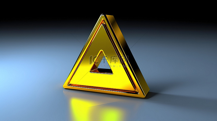 逼真的 3D 黄色三角形标志，