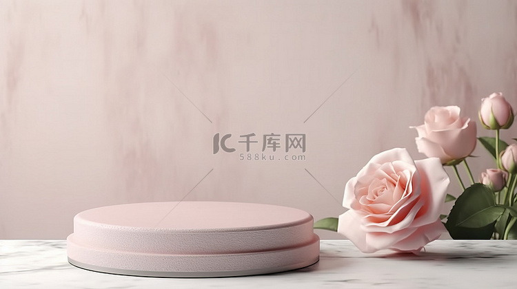 粉红玫瑰装饰自然美容产品 3D