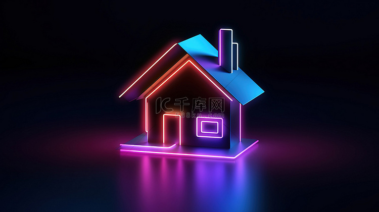 房屋图标的发光 3D 渲染大胆