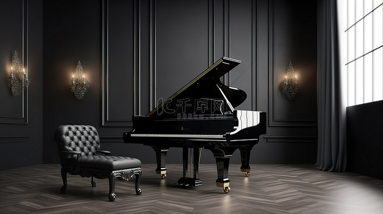 优雅的黑色大钢琴在昏暗的房间里