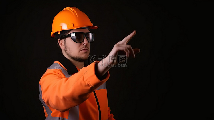 戴着橙色头盔和 3D 眼镜的建