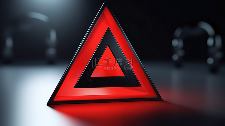 逼真的 3D 危险标志红色三角