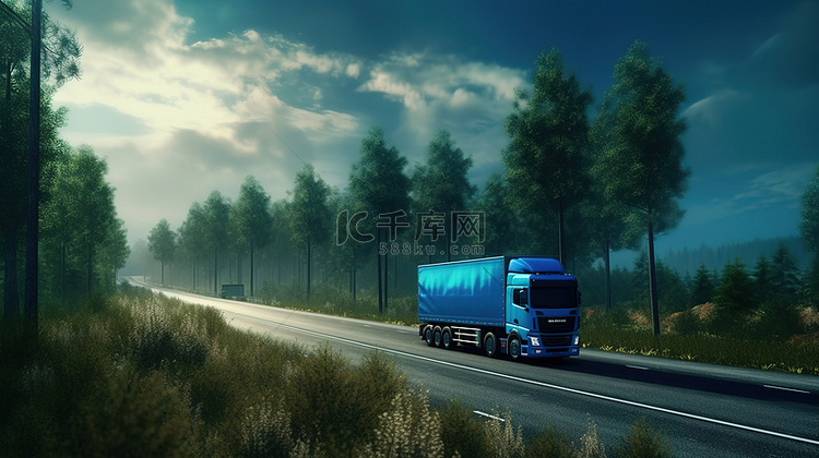 道路自然景观中蓝色卡车的 3D