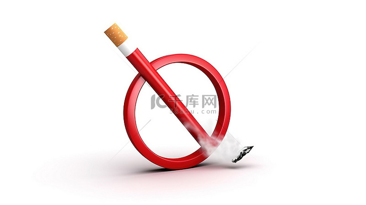 禁止吸烟标志的白色背景 3D 插图
