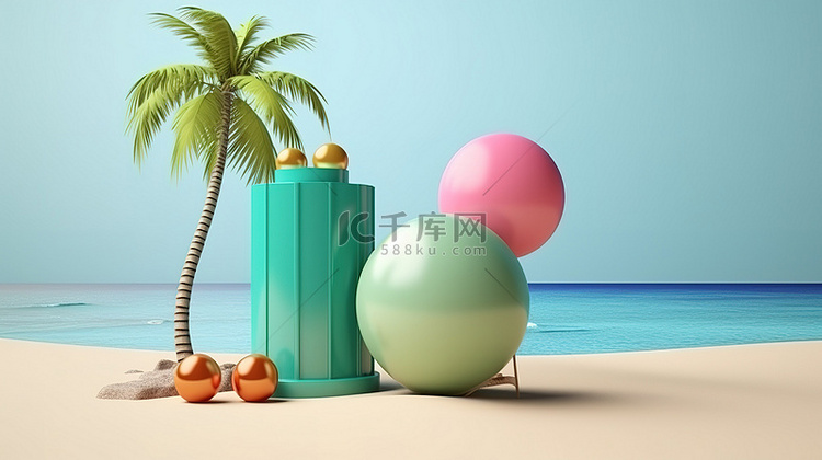 海滩幸福两个空圆筒讲台与棕榈树
