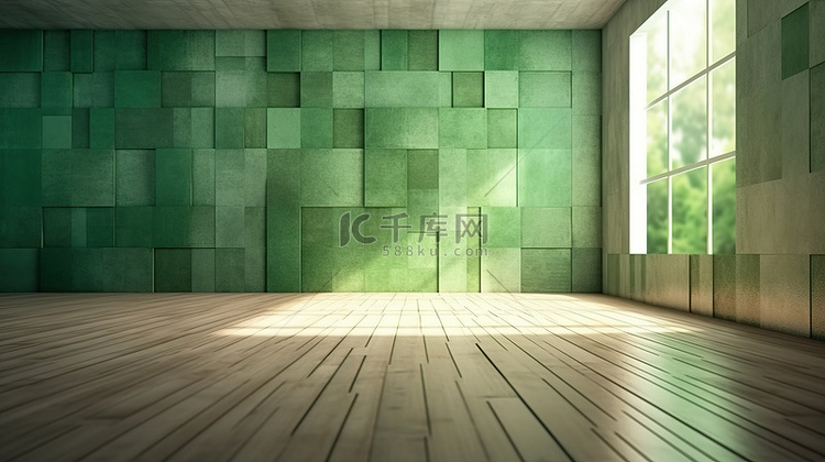 空荡荡的绿色房间中木瓷砖墙和混