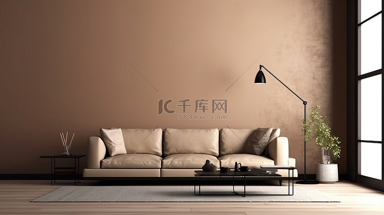 当代室内设计米色墙壁和棕色沙发