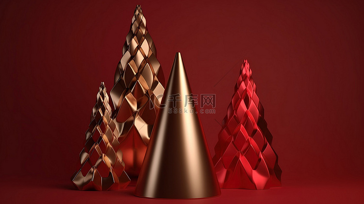 金色金属红色抽象圣诞树锥体 3